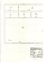 Лот: 1001032. Фото: 2. нежилое в п.миндерла. Продажа