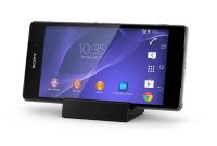 Лот: 8724210. Фото: 6. Док-станция DK-36 для Xperia Z2...