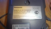 Лот: 10346936. Фото: 3. Базовый блок от Panasonic KX-TCD586RUS. Смартфоны, связь, навигация