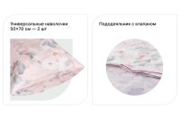 Лот: 25058486. Фото: 4. Комплект постельного белья MICASA... Красноярск
