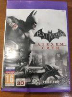 Лот: 20188338. Фото: 2. Batman Аркхем СИТИ. Лицензионный... Игровые приставки, консоли, видеоигры