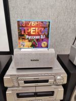 Лот: 25577847. Фото: 6. Technics(cd,кассеты,aux,fm)Bi-Wiring