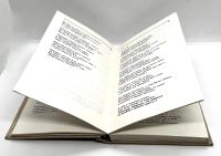 Лот: 24588993. Фото: 8. 📒 Владимир Высоцкий. Клич. Четыре...
