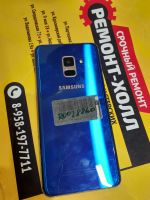 Лот: 19075678. Фото: 2. Телефон Samsung SM-A530F/DS. Смартфоны, связь, навигация