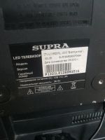Лот: 15939012. Фото: 2. Телевизор supra 19. ТВ и видео