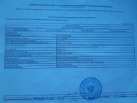 Лот: 15143034. Фото: 2. Участок ижс район Солонцы Дрокино. Продажа