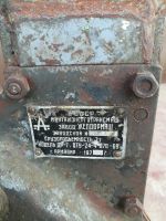 Лот: 19363701. Фото: 3. домкрат железнодорожный ДР-7. Строительство и ремонт