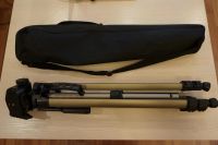 Лот: 3209338. Фото: 2. Штатив era ecs-3570 (большой... Аксессуары, расходные материалы