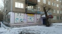 Лот: 18737831. Фото: 5. сдам в аренду не жилое встроенное...