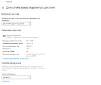 Лот: 17964106. Фото: 8. Ноутбук HP Pavilion Gaming 15...
