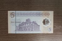 Лот: 19158615. Фото: 2. Купюра пластик Ливия 5 динар 2021... Банкноты