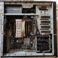 Лот: 20211171. Фото: 2. Системный блок Intel Core i7-2600K. Компьютеры, ноутбуки, планшеты
