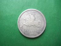 Лот: 23230346. Фото: 4. Литва 5 лит 1936 г. Серебро. Красноярск