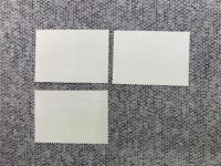 Лот: 25845983. Фото: 2. Почтовые марки СССР - Третьяковская... Коллекционирование, моделизм