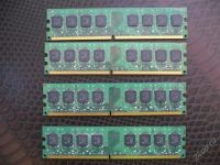 Лот: 1694658. Фото: 2. Оперативная память. Комплектующие