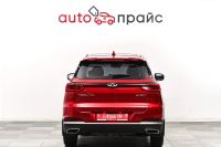 Лот: 22142055. Фото: 7. Chery Tiggo 7 Pro 2022