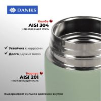 Лот: 24122449. Фото: 10. Термос нержавеющая сталь, 0.48...