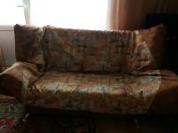 Лот: 12039685. Фото: 2. Диван. Мягкая мебель