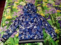 Лот: 9969169. Фото: 2. Ветровка для мальчика. Одежда и аксессуары