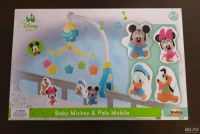 Лот: 13396736. Фото: 5. Мобиль на кроватку Disney "Сладкие...
