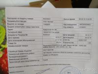 Лот: 13519156. Фото: 4. PowerColor Red Devil Golden Sample... Красноярск