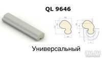Лот: 14948219. Фото: 2. Уплотнитель для окон и дверей... Двери, окна, фурнитура