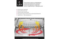 Лот: 23651763. Фото: 7. Микроволновая печь LEX Bimo 25...