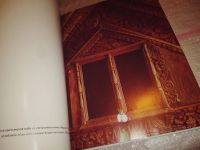 Лот: 14415734. Фото: 9. Круглова О., Русская народная...