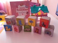 Лот: 15959830. Фото: 4. Набор книг для малышки (1+). Есть... Красноярск