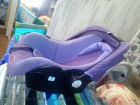 Лот: 9121989. Фото: 2. Продам автолюльку 0+. Дети растут