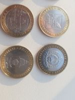 Лот: 18614705. Фото: 3. 10 рублей биметалл. Коллекционирование, моделизм