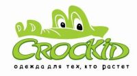 Лот: 4413151. Фото: 2. непромокаемые штаны фирмы Крокид. Одежда и аксессуары