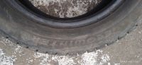 Лот: 24656607. Фото: 2. 1шт. 215-55-16 Autogrip Eco Winter. Шины, Диски
