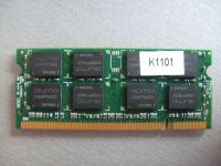 Лот: 3222657. Фото: 3. Оперативная память 2Gb Qumo DDR2-800... Компьютеры, оргтехника, канцтовары