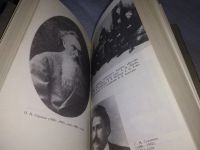 Лот: 19240723. Фото: 8. Лосев А. Владимир Соловьев и его...