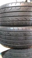 Лот: 11687389. Фото: 3. Шины Dunlop ПАРА Лето R17 225... Авто, мото, водный транспорт