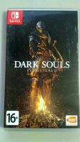 Лот: 16349133. Фото: 2. Dark Souls Remastered | Nintendo... Игровые консоли
