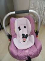 Лот: 4258917. Фото: 4. автолюлька Happy Baby Gelios