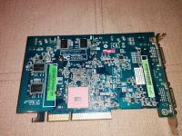 Лот: 18437789. Фото: 3. ATI radeon HD3650. Компьютеры, оргтехника, канцтовары