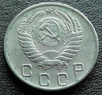 Лот: 11609887. Фото: 2. СССР монета 10 копеек 1955 год. Монеты