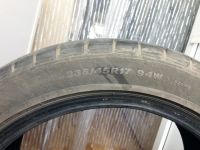 Лот: 4094493. Фото: 5. Летние шины Bridgestone б/у (3...