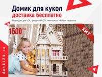 Лот: 10591686. Фото: 8. 🎁Игрушки Подарки🎁Мальчикам Девочкам...