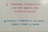 Лот: 19674216. Фото: 3. Джеймс Ласт - Большой Секрет... Красноярск