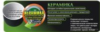 Лот: 2642934. Фото: 3. MT-1937 NEW Мультиварка 65 программ... Бытовая техника