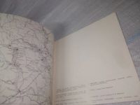 Лот: 25722110. Фото: 5. OzР/ВбР(00-36)Встреча с Селигером...