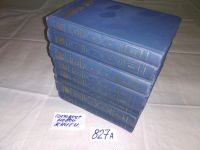 Лот: 7456952. Фото: 3. (665а)Жюль Верн. Собрание сочинений... Красноярск