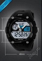 Лот: 5583661. Фото: 2. Спортивные часы SKMEI 1015 black... Часы, аксессуары