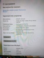 Лот: 25789126. Фото: 5. Ноутбук hp elitebook 820 i7...