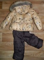 Лот: 3154783. Фото: 3. Комплект зимний Квартет (куртка-... Дети растут