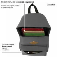 Лот: 11994306. Фото: 6. Рюкзак универсальный, сити-формат...